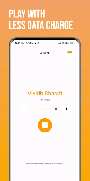 Vividh Bharati Online Screenshot 2