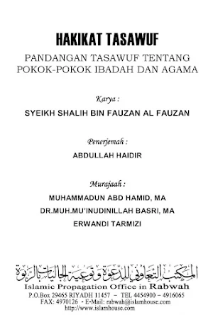 Hakikat Tasawuf Ibadah & Agama Screenshot 0