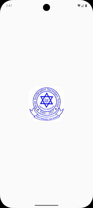 Shree Sundaradevi School Screenshot 1