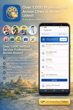 Assam Seva - Local Services Screenshot 2