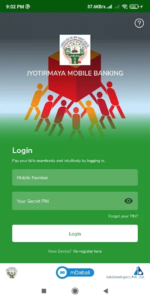 JYOTIRMAYA MOBILE BANKING Screenshot 1