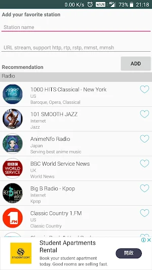 Relax Music Radio Screenshot 2