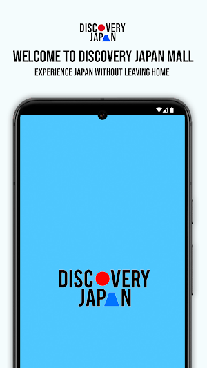 Discovery Japan Mall Screenshot 0