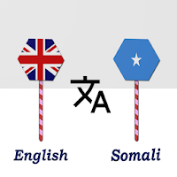 English To Somali Translator