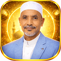 Mohammed awel menzuma Offline