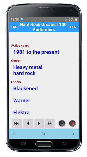 Hard Rock Greatest 100 Screenshot 3