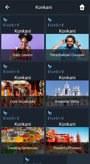 Learn Konkani. Speak Konkani. Study Konkani. Screenshot 0