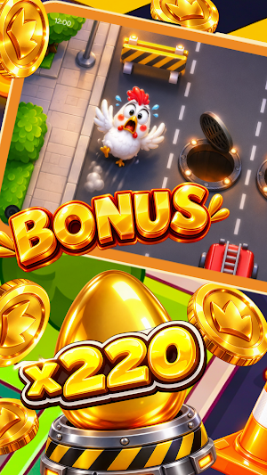 Chicken Road Screenshot 0