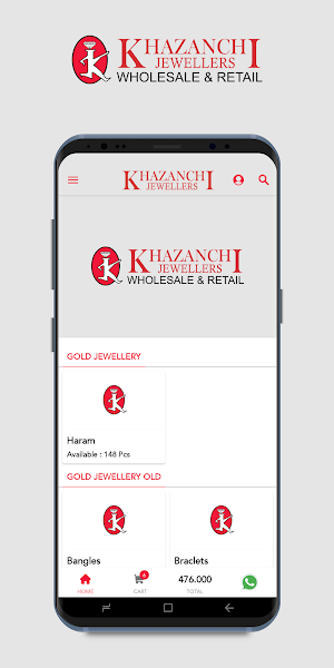 Khazanchi Jewellers Screenshot 0