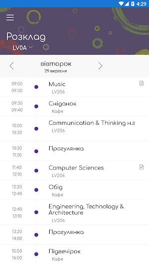 GlobalKids Screenshot 2