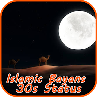 Islamic Bayans 30s Status