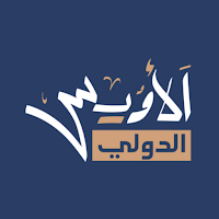 Owais Events