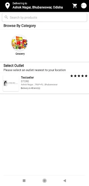 On The Way Screenshot 1