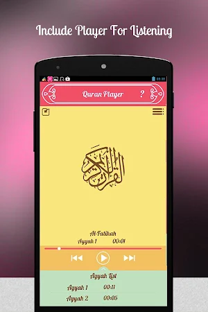 Quran Muslimah Screenshot 2