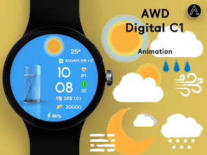 AWD Digital C1 Screenshot 0
