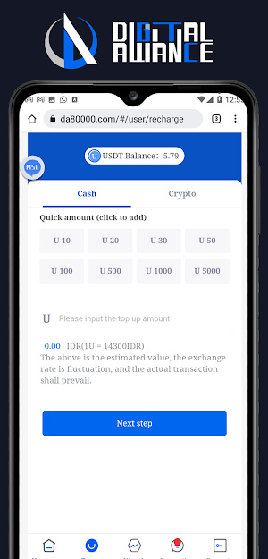 Digital Alliance Guide Screenshot 3