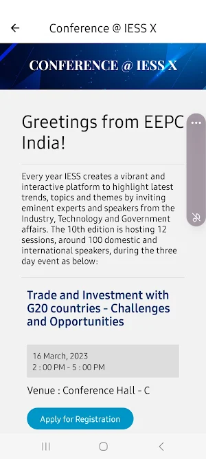 IESS X Screenshot 3