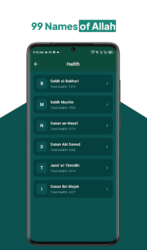 Quran Taqwa - القرآن الكريم Screenshot 2