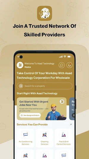 Asad Technology Provider Screenshot 0