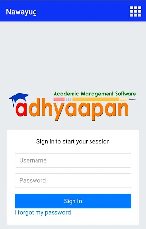 Nawayug English School Chitwan Screenshot 0