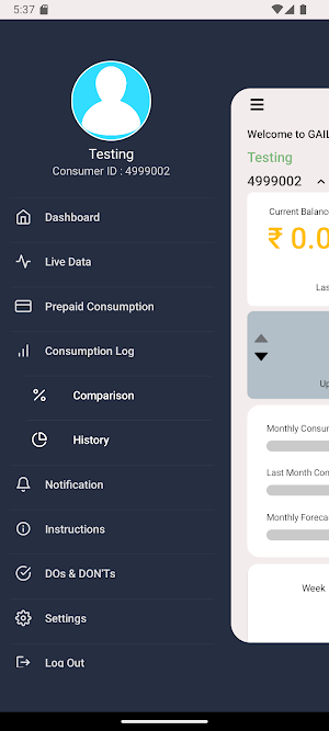 GAIL Consumer App Screenshot 2