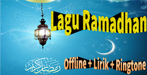 Lagu Ramadhan Offline + Lirik Screenshot 0