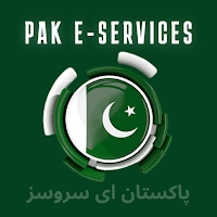 Pak E Services Sim Data