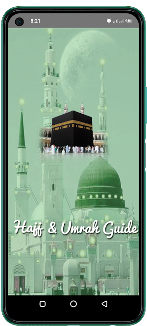 Hajj and Umrah guide Screenshot 0