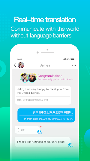 WorldTalk:Meet friends around the world Screenshot 1