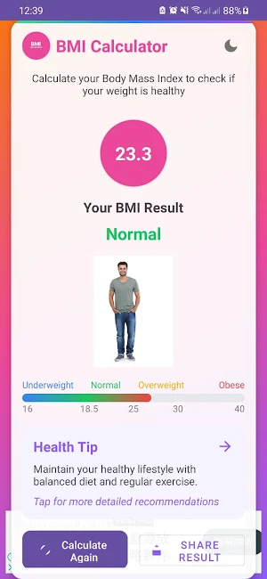 BMI Calculator Screenshot 2