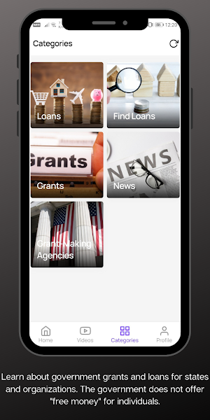 Grants and Loans Screenshot 1