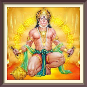 hanuman hindi audio mantras Screenshot 0