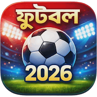 বিশ্বফুটবল ২০২৬ সময়সূচী