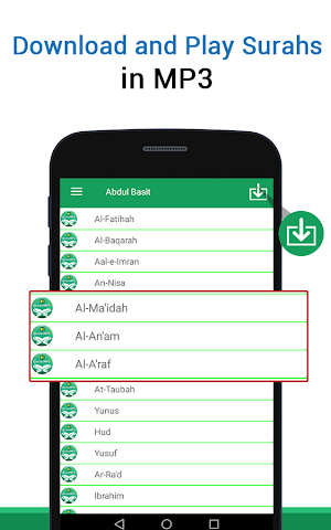 mp3 Audio Quran Screenshot 1