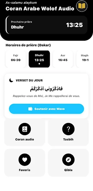 LE SAINT CORAN ARABE WOLOF Screenshot 1