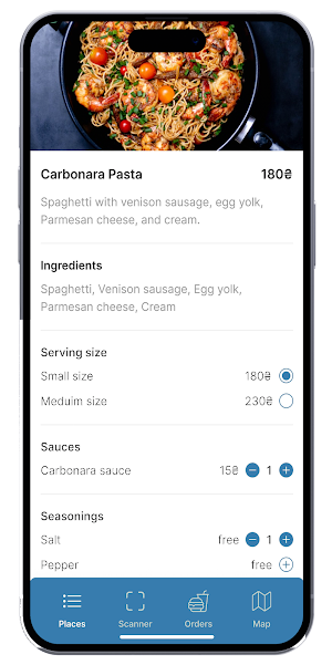Mobile Cafe Screenshot 0