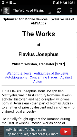 Flavius Josephus Library Screenshot 1