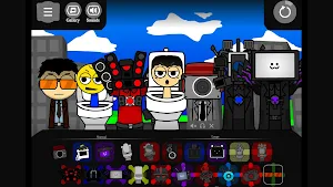 Toilet Monster Music Maker Screenshot 0