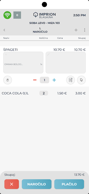 Imprion PoS Screenshot 0