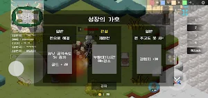 Fortress Craft Screenshot 2