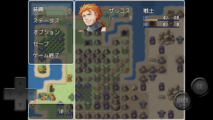 ザッコスの大冒険 Screenshot 3