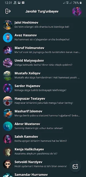 Let's Chat Screenshot 2