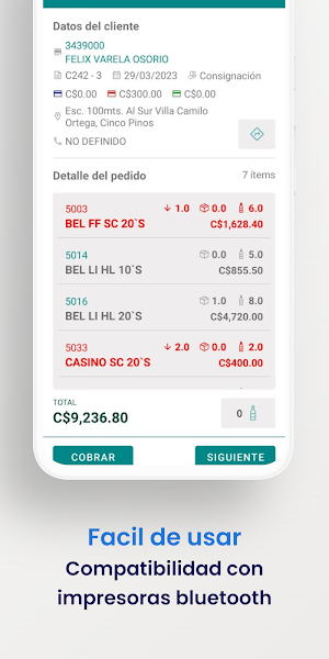 Siva Mobile Screenshot 3