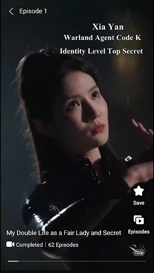 HyShorts—Stream Drama & TV Screenshot 1