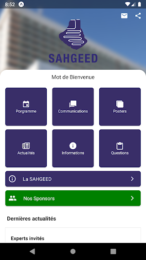 SAHGEED 2019 Screenshot 1
