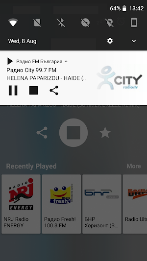 Radio FM Bulgaria Screenshot 2