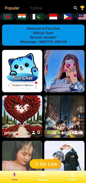 funchat-Voice live streaming Screenshot 1