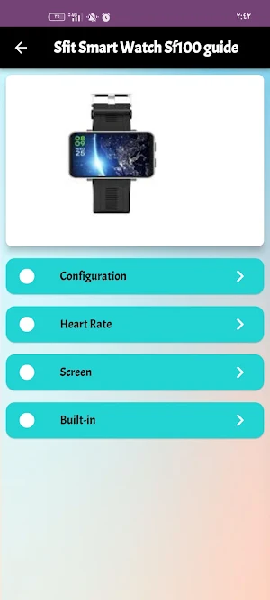 Sfit Smart Watch Sf100 guide Screenshot 0