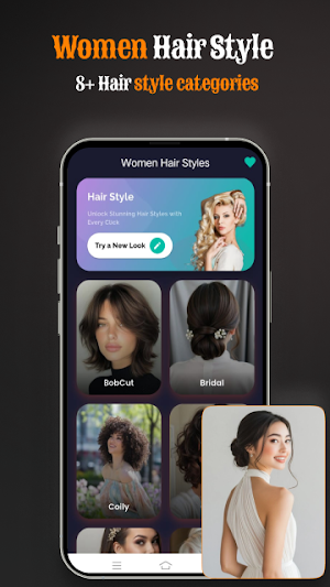 Woman haircut: hairstyles idea Screenshot 1