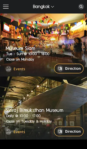 Museum Thailand Screenshot 0